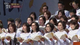 CTS기독교방송 설교 : 새중앙교회