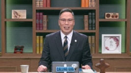 콜링갓