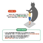 불법금융대응 상세보기 | 금융꿀팁 200선 | 금융소비자 정보포털 파인 금융소비자정보포털 파인