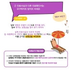 불법금융대응 상세보기 | 금융꿀팁 200선 | 금융소비자 정보포털 파인 금융소비자정보포털 파인