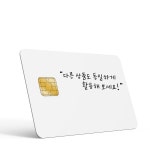 금융소비자보호 상세보기 | 금융꿀팁 200선 | 금융소비자 정보포털 파인 금융소비자정보포털 파인