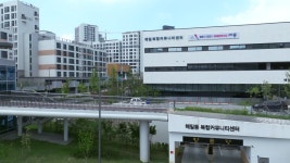 사진자료 > 도시재생저장소 >