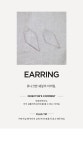 trend fashion select shop -본제- (VEA1363)SIMPLE POINT EARRING