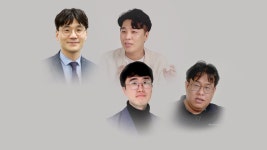 이번 컨퍼런스를 돌아보며 | 원티드 플러스