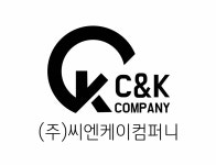 케이앤이엔씨 | GGOM BELLE Protein Silk Ampoule | tradekorea