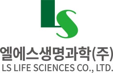 LS-JOY DOCTOR PAIN TREATMENT CREAM | tradekorea