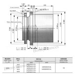 Rexroth Travel drive gearbox GFT26 T2 reducer | tradekorea