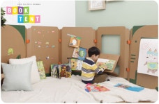 BOOKTENT | tradekorea