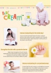 Skin Care - Organic BeBe Cream/ Korea Cosmetics | tradekorea