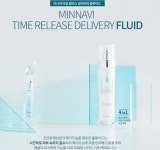 m[i]nnavi TIME RELEASE DELIVERY FLUID | tradekorea