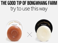 soap,Natural soap | tradekorea