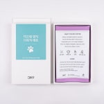 Silicone Mat For Pets | tradekorea