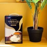 Cafe Massimo Gold Special 160T | tradekorea