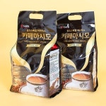 Cafe Massimo Gold Special 100T | tradekorea