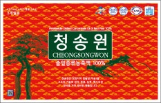 tradeKorea, Global B2B Trade Website - Offer Global Business, Buyer Matching Services tradeKorea, Global B2B Trade Website... 