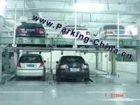 Basement parking system | tradekorea