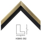 Modern Plastic Moulding Wholesale H3843 | tradekorea