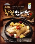 Jeju Dendropanax Samgyetang | tradekorea