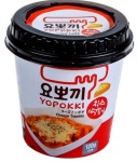 Best Selling Food &beverage | Newsletter | tradeKorea