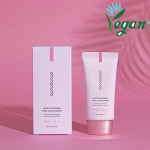 Vegan Whitening Sun Cream(SPF50+PA++++); | tradekorea Vegan Whitening Sun Cream(SPF50+PA++++);  | tradekorea
