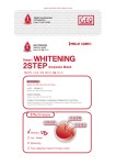 HELLO CARE SMART 2STEP APOULE MASK | tradekorea