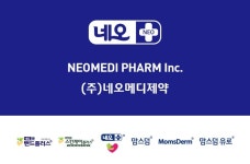 BandPlus | tradekorea