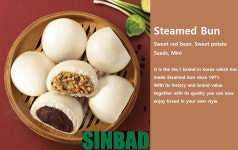 Steamed bun | tradekorea
