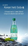 Korean Herb Soda α | tradekorea
