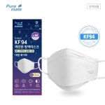 Health Mask(KF-94, KF-80,FFP2) FDA Breeze Clean Medical Mask | tradekorea