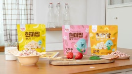 tradeKorea, Global B2B Trade Website - Offer Global Business, Buyer Matching Services tradeKorea, Global B2B Trade Website... 