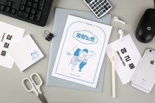 박오트바이상회 | 텐바이텐 10X10 : [텐바이텐x불개미상회] 직장생활SET