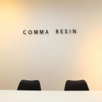 텐바이텐 10X10 : [텐텐클래스] (대구) 나만의 영롱한 레진공예 주얼리