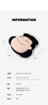 [피너츠][Peanuts] 루시 페이스 쿠션 [W CONCEPT]