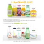 텐바이텐 10X10 : DESIGN FINGERS [텐바이텐] 디자인핑거스> 세상 가장 착한 IDEA! 아이코닉 리싸이클 뱅크