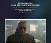 텐바이텐 10X10 : 컬쳐스테이션 - 영화 닥터 스트레인지