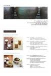 고운산야초효소.비누 | 텐바이텐 10X10 : 인시즌 산야초 발효효소