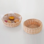 텐바이텐 10X10 : 라탄 기본 바구니 만들기 DIY KIT