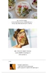 텐바이텐 10X10 : 땡큐, 카네이션 왁스타블렛