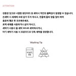 텐바이텐 10X10 : [바니앰버] 하트빕 로얄 스퀘어