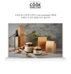 텐바이텐 10X10 : 깔끔한 맛 간장500ml