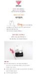 텐바이텐 10X10 : [얼롱이] 워커홀릭
