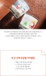 텐바이텐 10X10 : [원데이클래스] 크리스마스 젤캔들 만들기