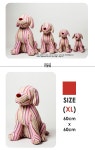 텐바이텐 10X10 : dog(sit) - 강아지4종 - L