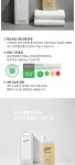 텐바이텐 10X10 : [시티라이프랩] 2018 NEW 시티런드리 세탁세제