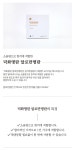 텐바이텐 10X10 : 덕화명란 알로만 50g x 10EA