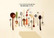 [텐바이텐 PLAYing] 상상 한 스푼