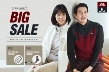 [콜핑]레저에는 콜핑! 신상입고 가을 프리뷰