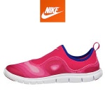 아이스탁몰 - 브랜드 패션 아울렛