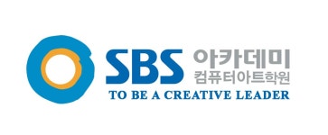 에스씨에이아카데미혜화 | [(주)에스씨에이아카데미강남 채용] SBS아카데미컴퓨터아트 강남본원 EM 공개채용 (~2017-04-14) - 공채의 기준 사람인 [(주)...