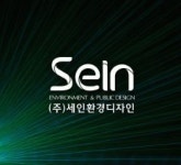 co.kr) (주)동연디자인[동연디자인 파주공장] 디자인팀 캐드, 도면, 설계, 엑셀 업무사람중심 취업사이트 사람인(saramin.co.kr)